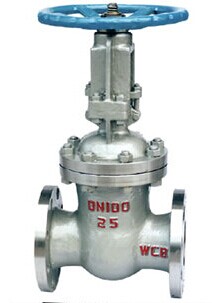 中壓國標鑄（zhù）鋼（gāng）閘閥