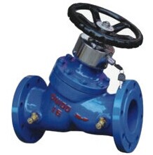 數字鎖定平衡閥