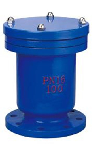 快（kuài）速吸氣閥