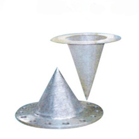 錐形臨時過（guò）濾器