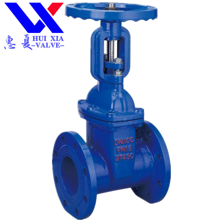 明杆彈性座封閘閥