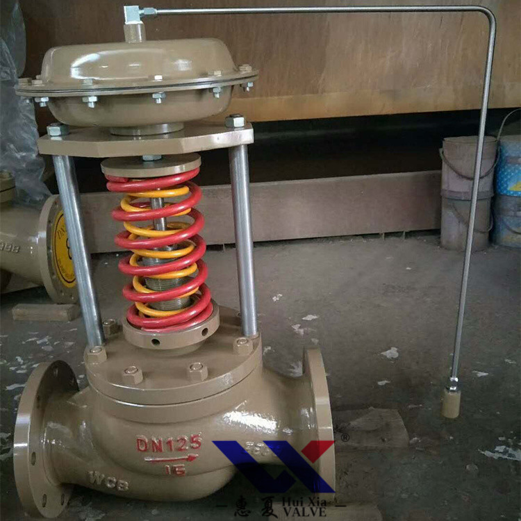 自力（lì）式壓力調節閥