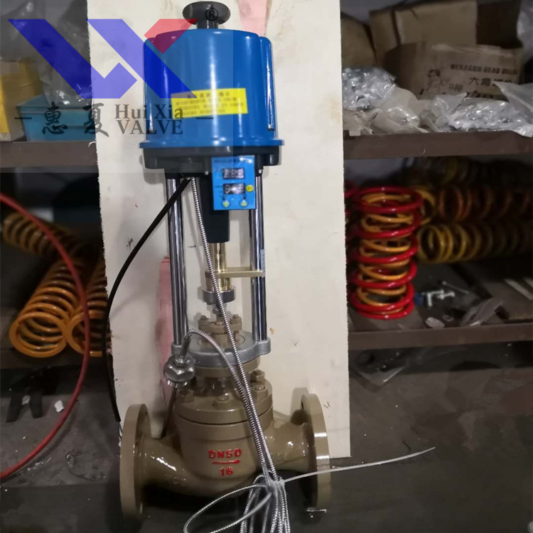 自力式電控溫度調節閥