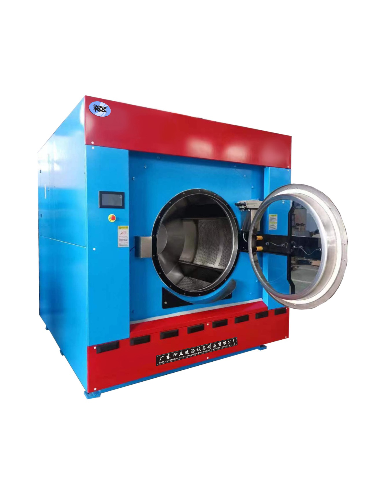 大（dà）型工業洗衣機主要由哪些（xiē）組成？