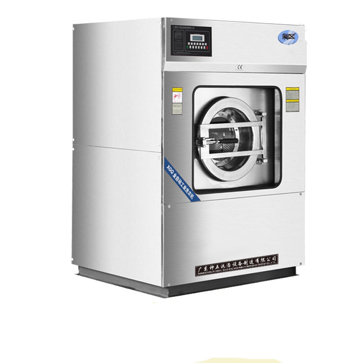 15-25公斤（jīn）小型洗脫機