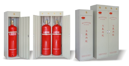 無管網七氟丙烷滅火係統